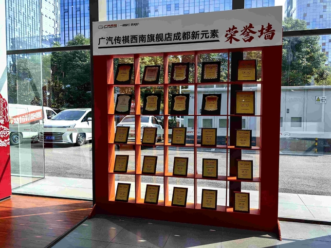 Green Energy Box Auto Service Co., Ltd. Kiểm soát chất lượng