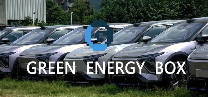 Green Energy Box Auto Service Co., Ltd. Hồ sơ công ty