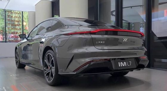 IM L7 EV 2023 Elite Chinese Electric Sedan Cruising Range 675km