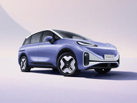 ARCFOX Koala Trung Quốc Electric Sedan MPV nhỏ L2 Hỗ trợ lái xe
