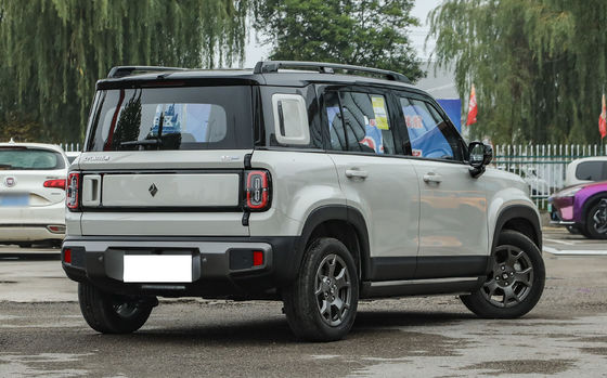 Baojun Yueye Plus là một chiếc xe điện của Trung Quốc với thiết kế hình hộp đặc biệt, cung cấp phạm vi CLTC 401 km. Nó có cả phiên bản 5 chỗ và 4 chỗ.mang lại giá trị đặc biệt cho tiền
