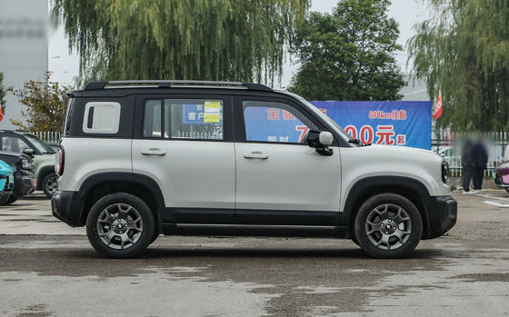 Baojun Yueye Plus là một chiếc xe điện của Trung Quốc với thiết kế hình hộp đặc biệt, cung cấp phạm vi CLTC 401 km. Nó có cả phiên bản 5 chỗ và 4 chỗ.mang lại giá trị đặc biệt cho tiền